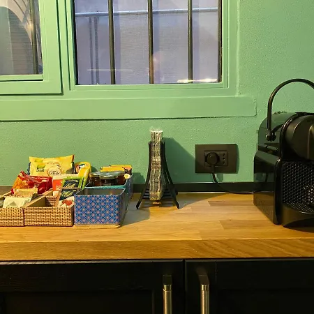 דירה Frida פארמה